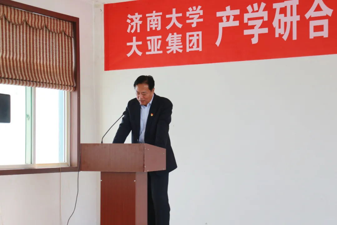 640 (7)_看图王.web