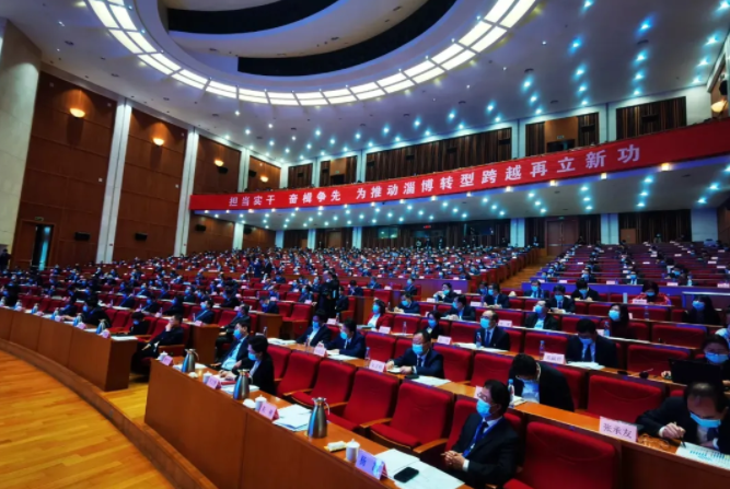 微信截图_20211105165524