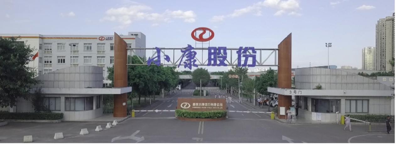 图片 4