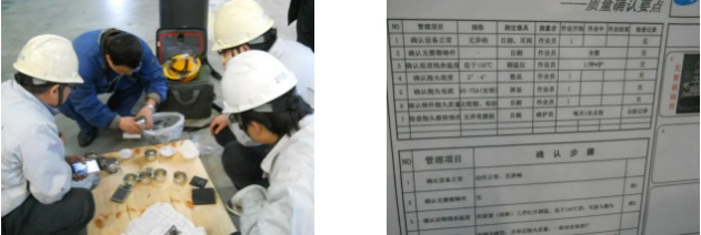 微信截图_20210511085704_看图王
