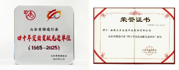 微信截图_20260122142048